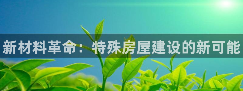亚洲狗子28跌